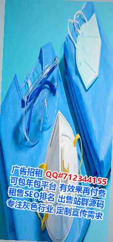 崖州助孕装饰工程有限公司